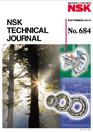 NSKテクニカルジャーナル テクニカルジャーナル
