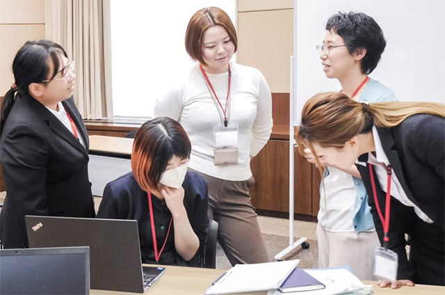 Career advancement training