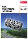 NSKテクニカルジャーナル テクニカルジャーナル