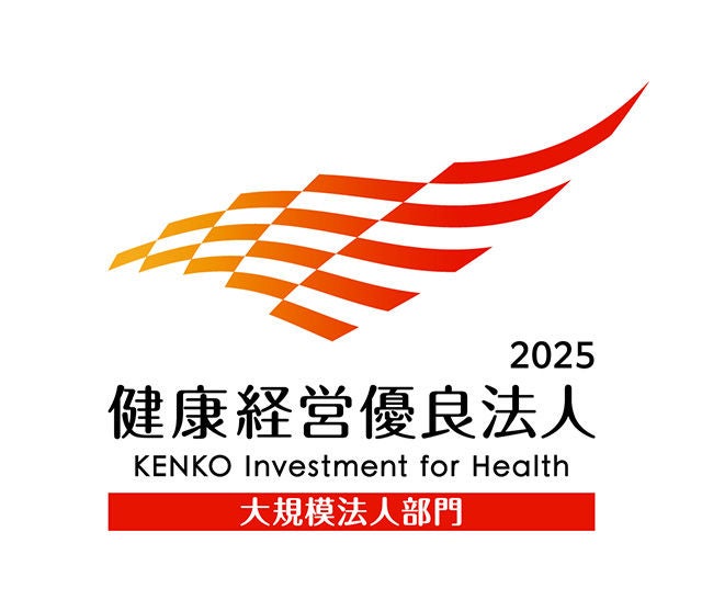 KENKO Investment for Health KENKO Investment for Health