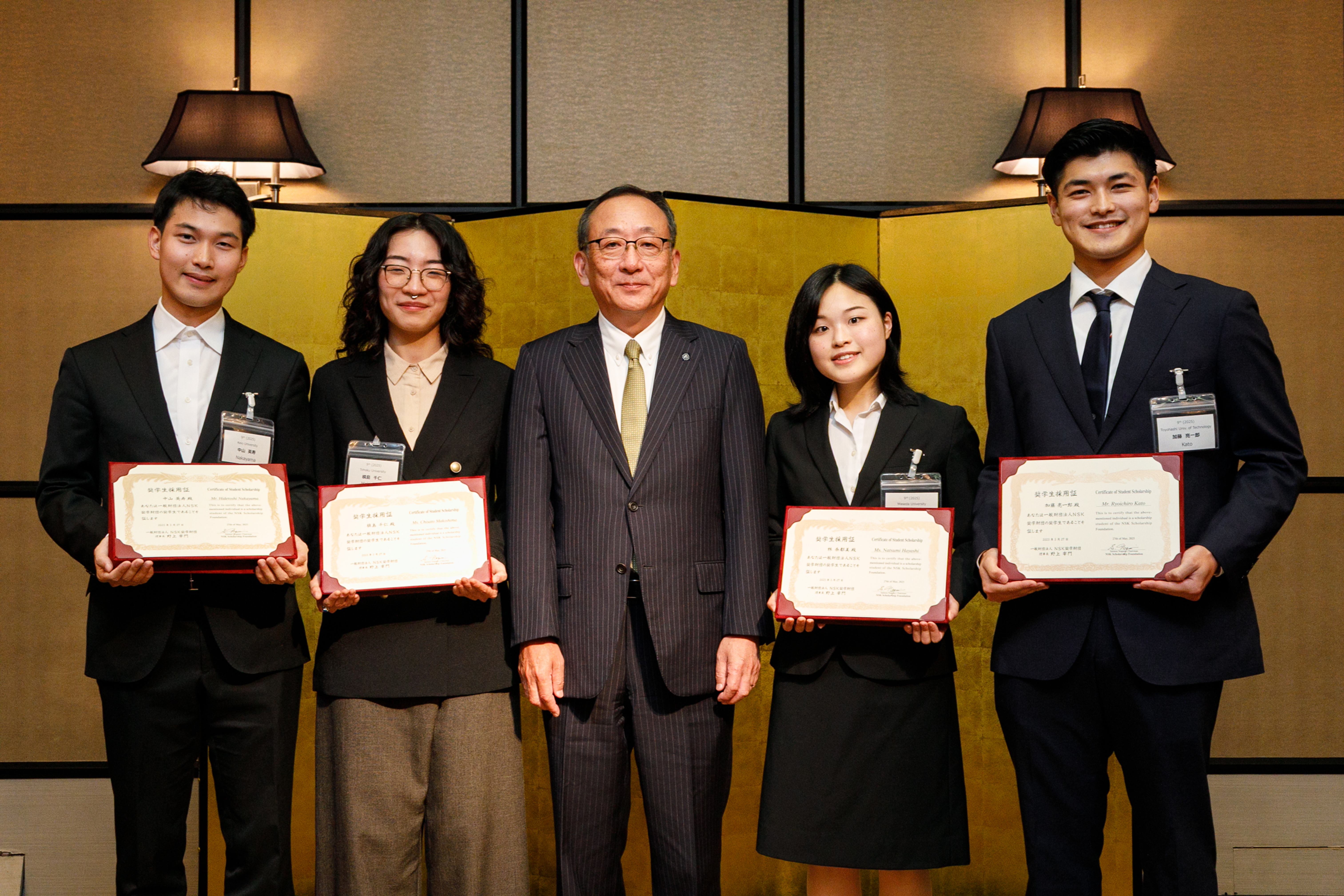 対象者と野上理事長