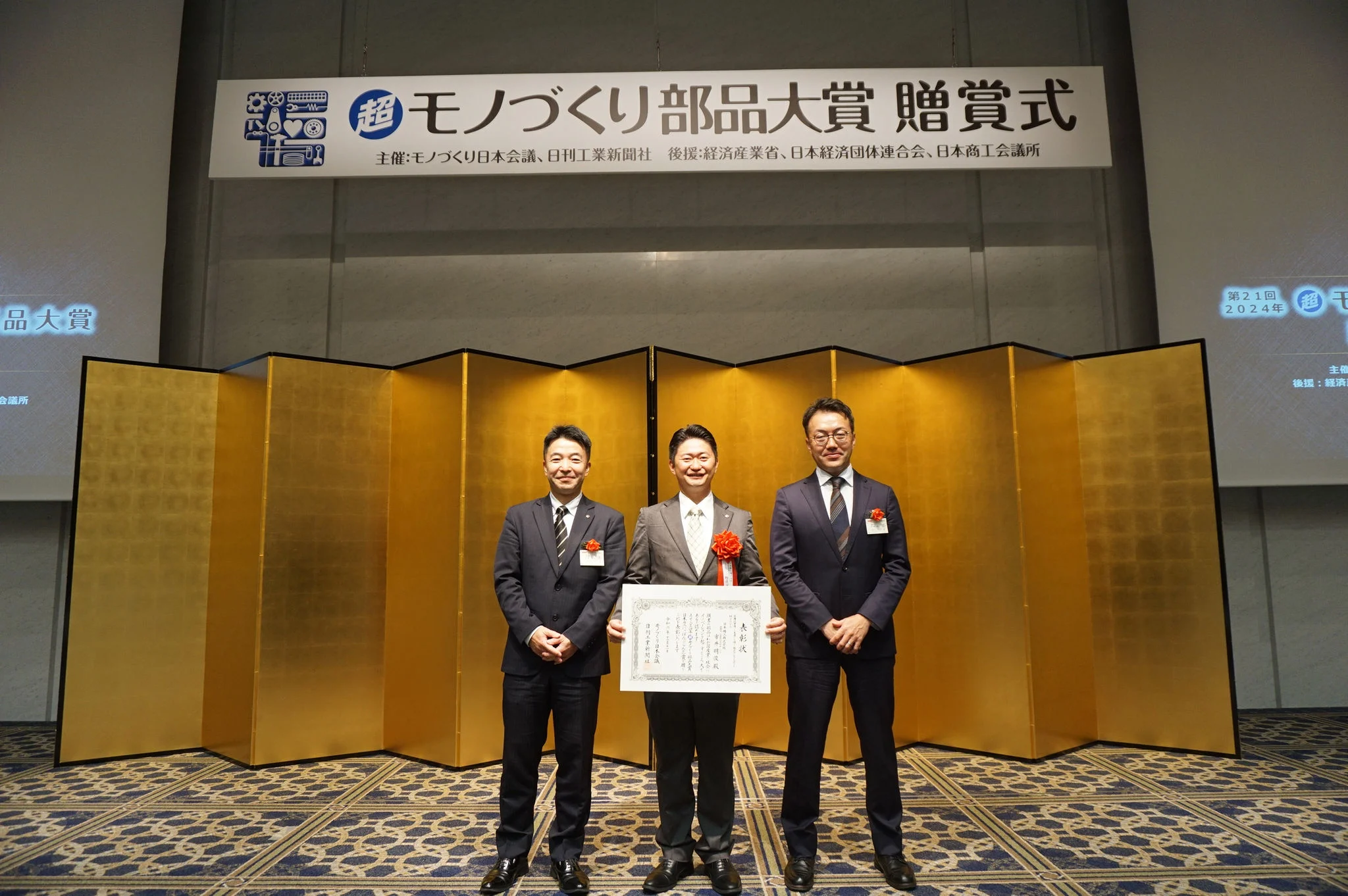 ベアリングだけじゃない! 既存領域を超えて新領域を開拓、見えてきた市場とは ベアリングだけじゃない! 既存領域を超えて新領域を開拓、見えてきた市場とは