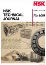 NSKテクニカルジャーナル テクニカルジャーナル