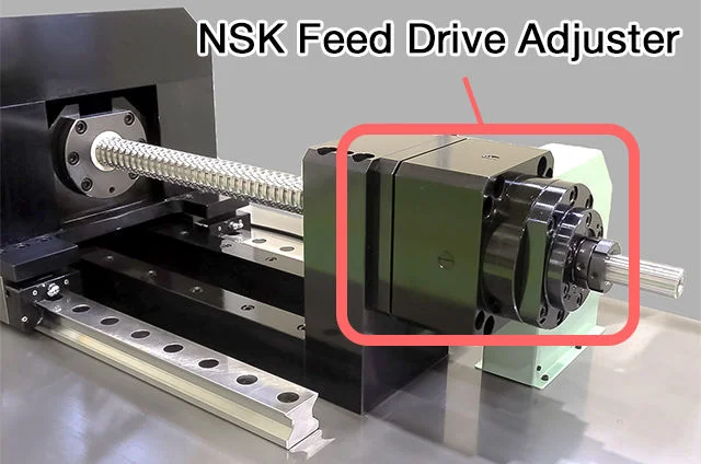 未来志向の工作機械に向けたボールねじ送り系の状態安定化機構 『 NSK Feed Drive Adjuster™ 』 保存して閉じる  未来志向の工作機械に向けたボールねじ送り系の状態安定化機構 『 NSK Feed Drive Adjuster™ 』