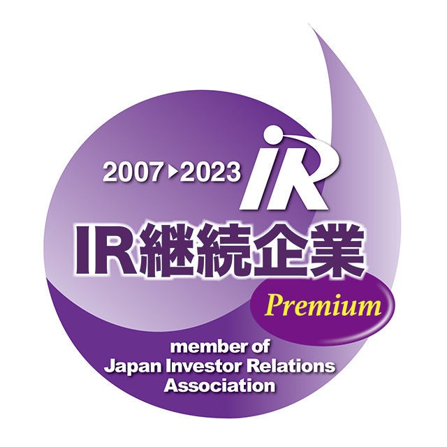 IR継続企業 IR継続企業