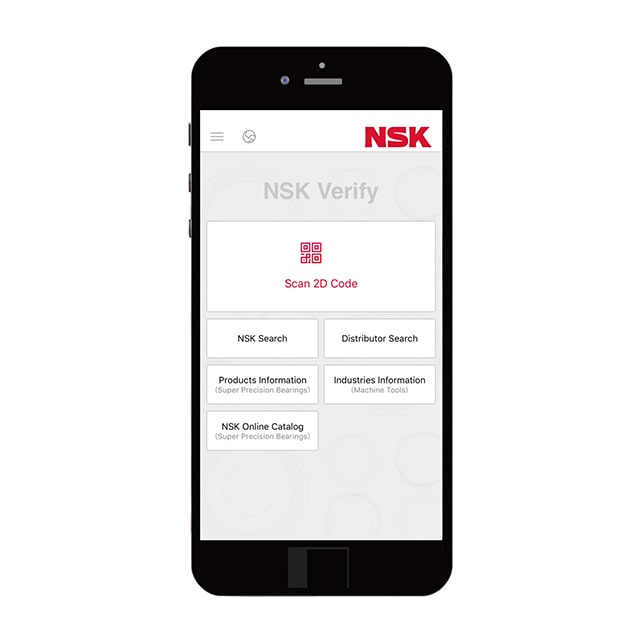 CON_NSK Verify mobile app CON_NSK Verify mobile app