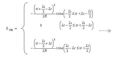 精機製品・技術レポート:NSKリニアガイドの高精度化技術開発 精機製品・技術レポート:NSKリニアガイドの高精度化技術開発