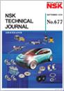 NSKテクニカルジャーナル テクニカルジャーナル