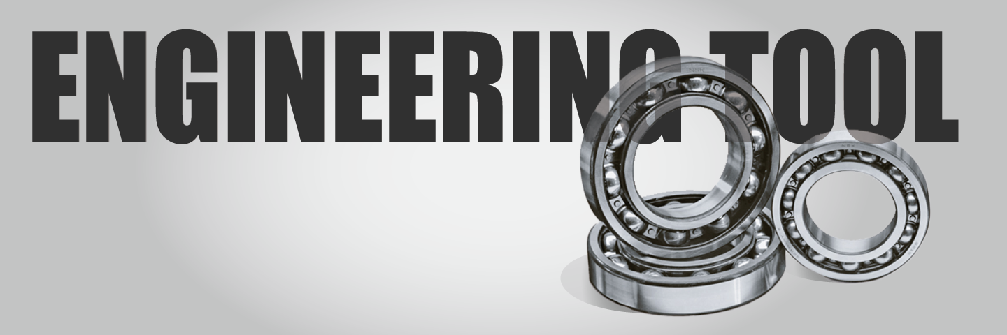 NSKのエンジニアリングツール