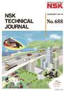 NSKテクニカルジャーナル テクニカルジャーナル