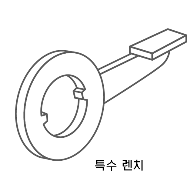 특수 렌치