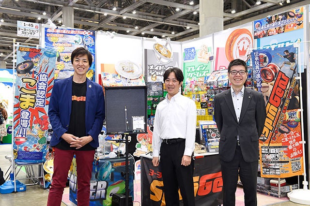 技術力と好奇心から生まれる メイド・イン・ジャパンのおもちゃ開発 前編:ヨーヨー王者とベアリングの出会い