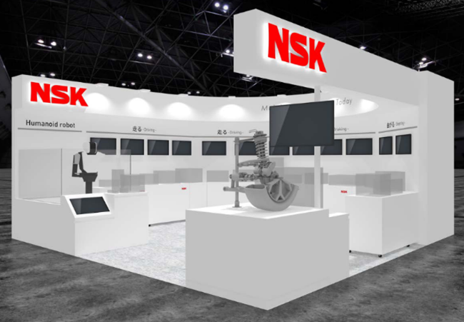 NSKブース