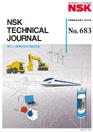 NSKテクニカルジャーナル テクニカルジャーナル
