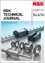 NSKテクニカルジャーナル テクニカルジャーナル