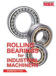 産業機械用転がり軸受:(自動調心ころ軸受)ページ C256-C293