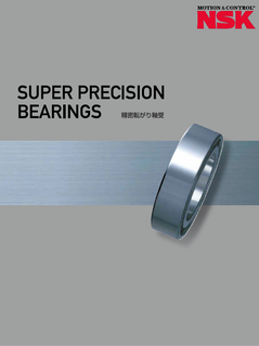 精密転がり軸受:(円筒ころ軸受)ページ 108-127
