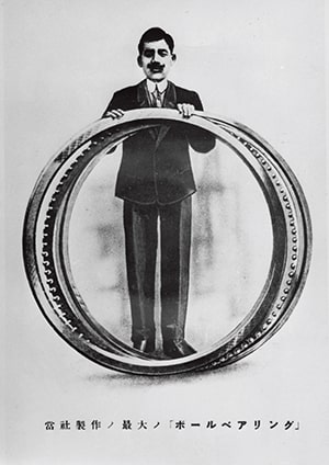 大形軸受とエンジニア(1923年)