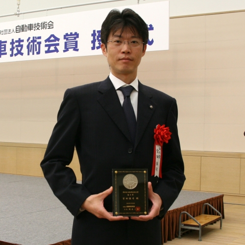 2009 Paper Award from the Society of Materials Science, Japan (JSMS)